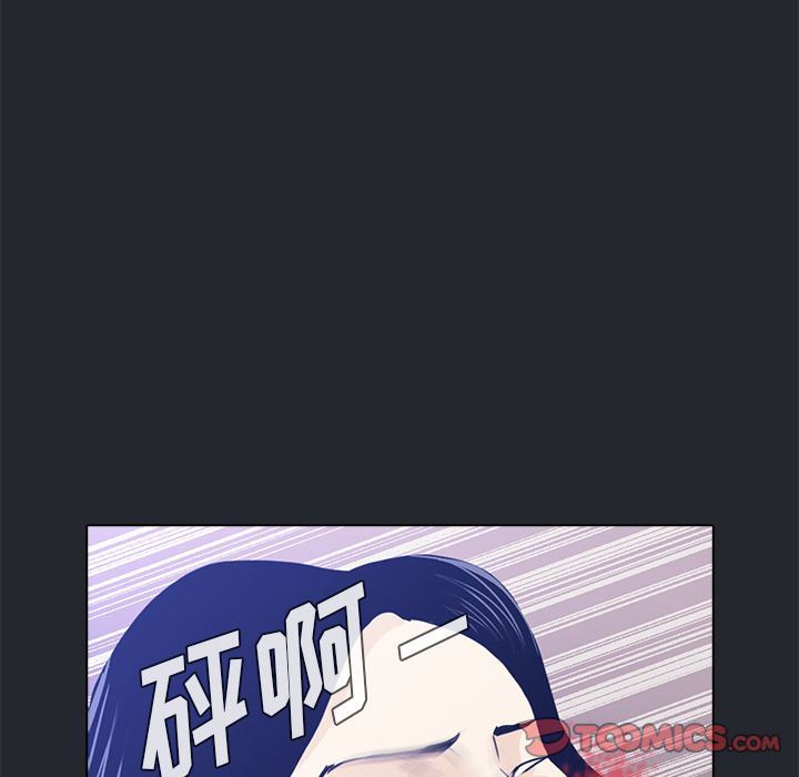 [韩国漫画] 神秘房客 爱情,女教师,巨乳大奶#[85P]-38