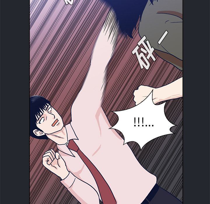 [韩国漫画] 神秘房客 爱情,女教师,巨乳大奶#[85P]-41