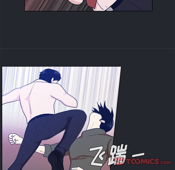 [韩国漫画] 神秘房客 爱情,女教师,巨乳大奶#[85P]-42