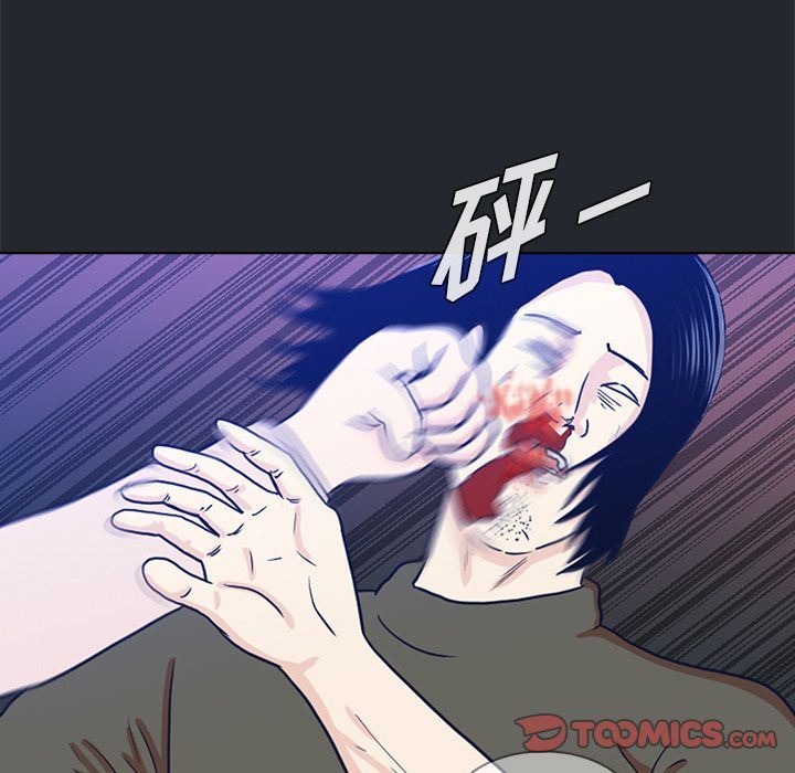 [韩国漫画] 神秘房客 爱情,女教师,巨乳大奶#[85P]-46