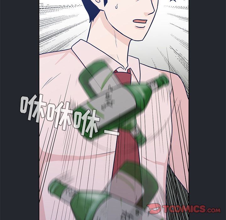 [韩国漫画] 神秘房客 爱情,女教师,巨乳大奶#[85P]-60