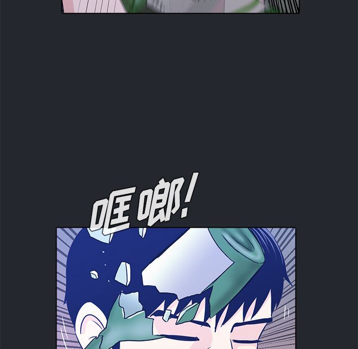 [韩国漫画] 神秘房客 爱情,女教师,巨乳大奶#[85P]-61