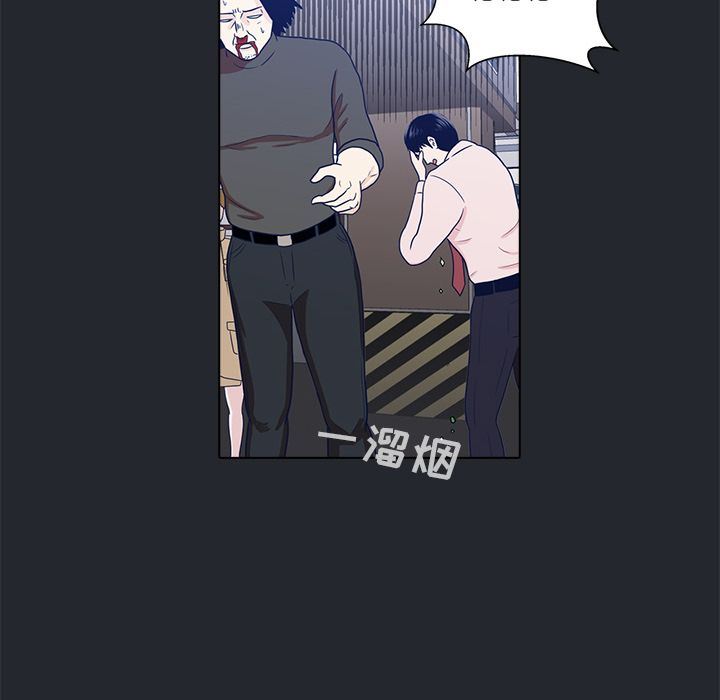 [韩国漫画] 神秘房客 爱情,女教师,巨乳大奶#[85P]-63