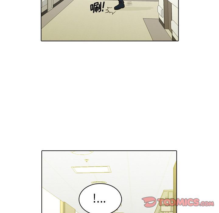 [韩国漫画] 神秘房客 爱情,女教师,巨乳大奶#[85P]-78