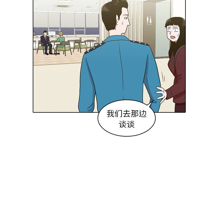 [韩国漫画] 神秘房客 爱情,女教师,巨乳大奶#[119P]-21