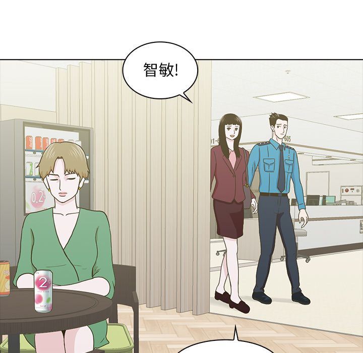 [韩国漫画] 神秘房客 爱情,女教师,巨乳大奶#[119P]-35