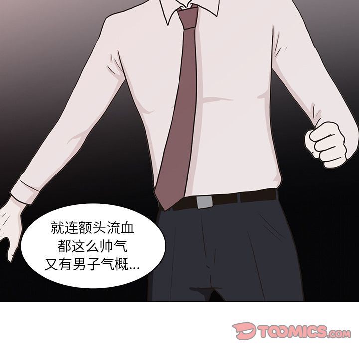 [韩国漫画] 神秘房客 爱情,女教师,巨乳大奶#[115P]-102