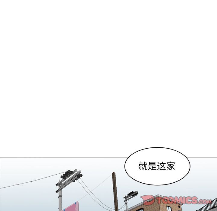 [韩国漫画] 神秘房客 爱情,女教师,巨乳大奶#[115P]-106