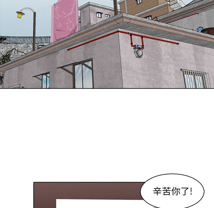 [韩国漫画] 神秘房客 爱情,女教师,巨乳大奶#[115P]-107