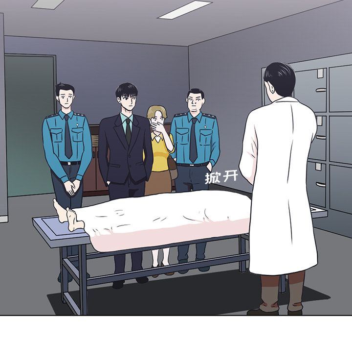 [韩国漫画] 神秘房客 爱情,女教师,巨乳大奶#[115P]-25