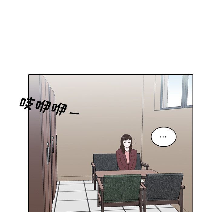 [韩国漫画] 神秘房客 爱情,女教师,巨乳大奶#[115P]-51