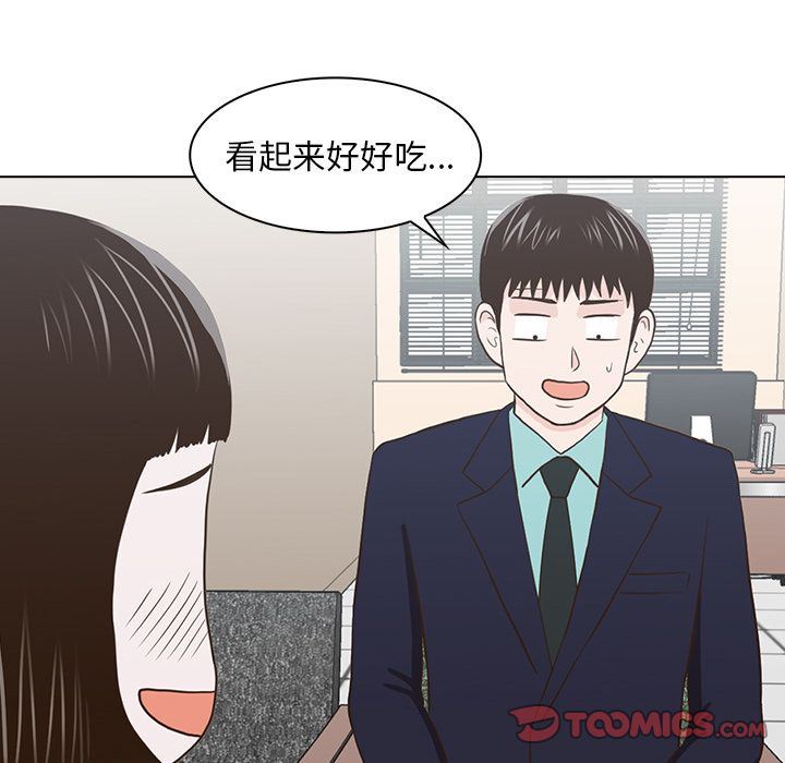 [韩国漫画] 神秘房客 爱情,女教师,巨乳大奶#[115P]-58