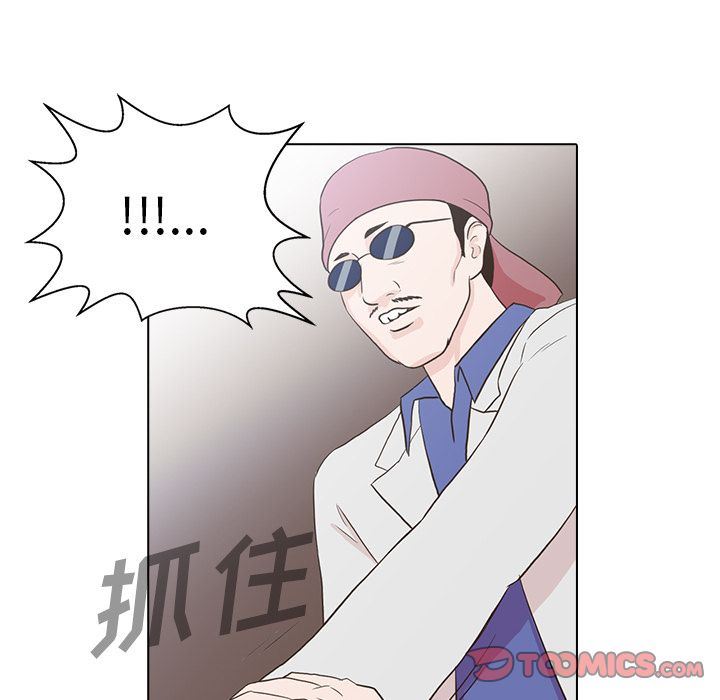 [韩国漫画] 神秘房客 爱情,女教师,巨乳大奶#[115P]-74