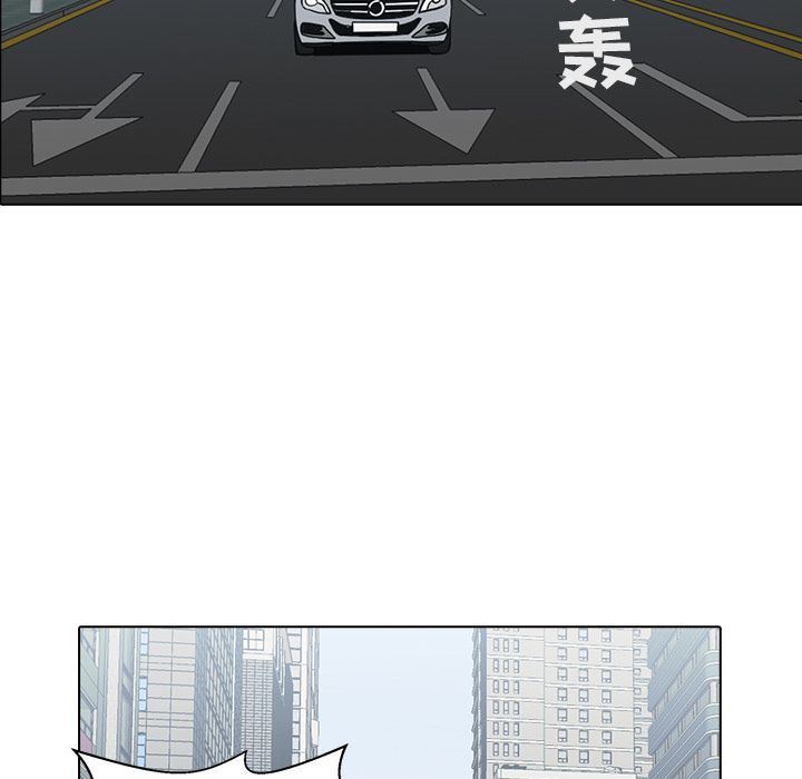 [韩国漫画] 神秘房客 爱情,女教师,巨乳大奶#[115P]-88