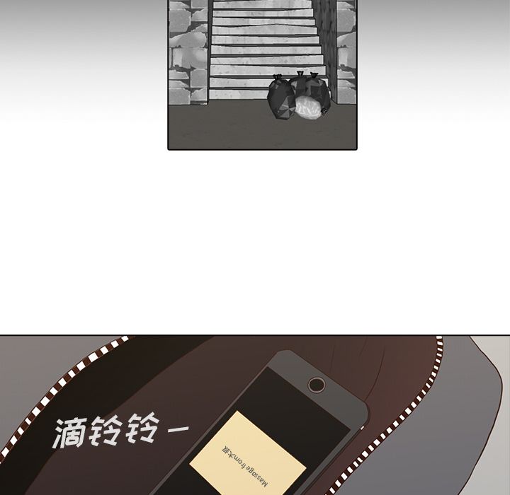 [韩国漫画] 神秘房客 爱情,女教师,巨乳大奶#[91P]-27