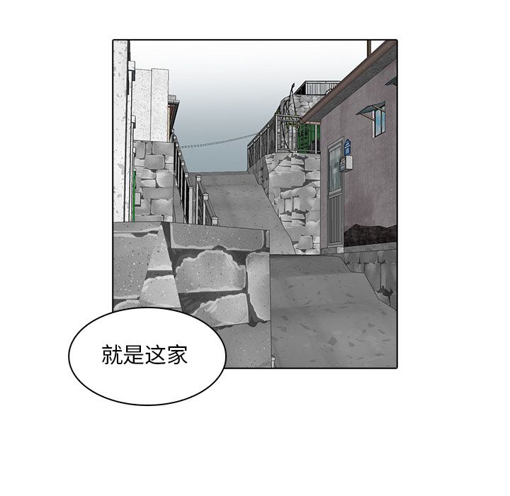 [韩国漫画] 神秘房客 爱情,女教师,巨乳大奶#[91P]-39