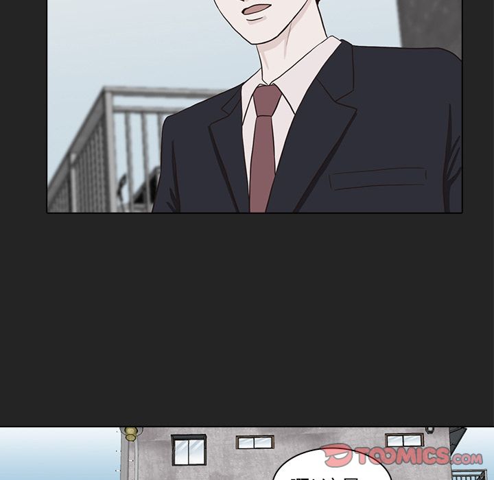 [韩国漫画] 神秘房客 爱情,女教师,巨乳大奶#[91P]-6