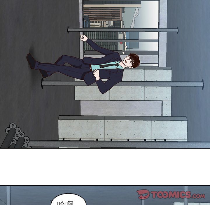 [韩国漫画] 神秘房客 爱情,女教师,巨乳大奶#[91P]-86