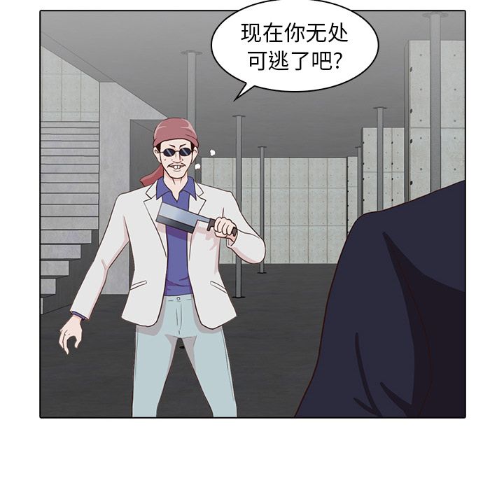 [韩国漫画] 神秘房客 爱情,女教师,巨乳大奶#[100P]-19