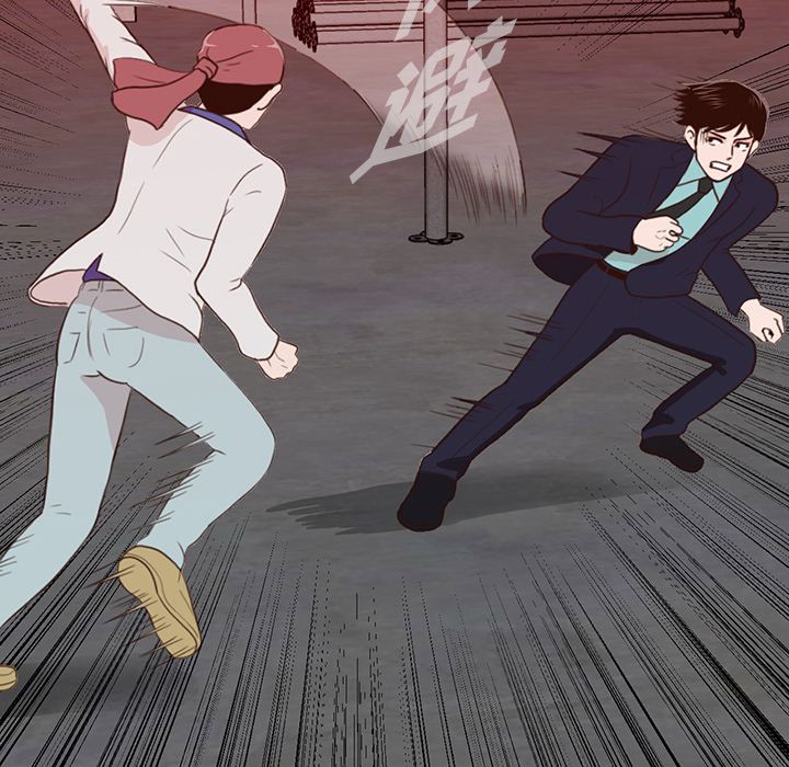 [韩国漫画] 神秘房客 爱情,女教师,巨乳大奶#[100P]-28