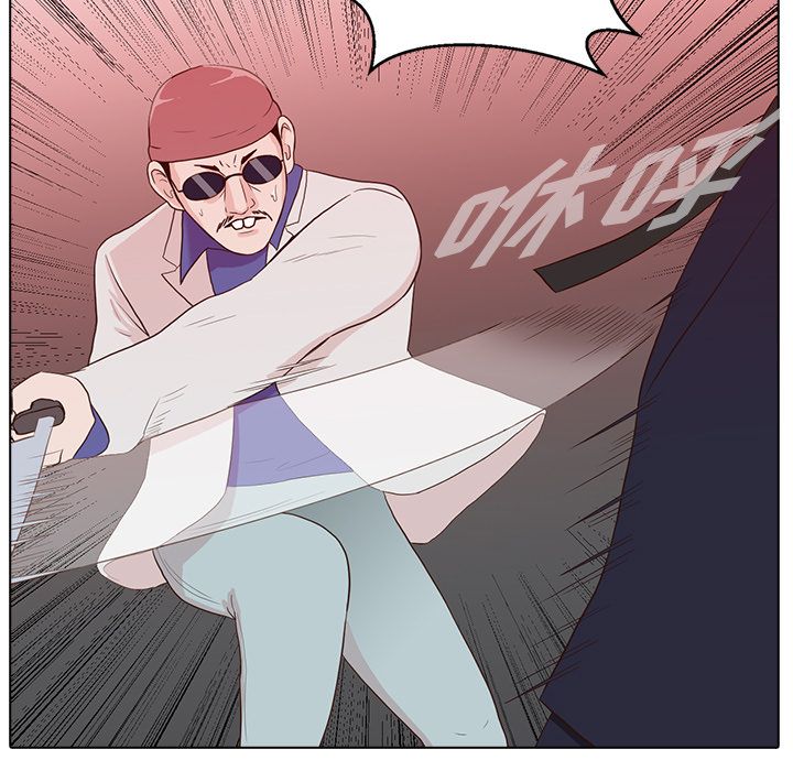 [韩国漫画] 神秘房客 爱情,女教师,巨乳大奶#[100P]-32