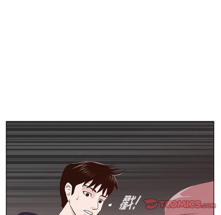 [韩国漫画] 神秘房客 爱情,女教师,巨乳大奶#[100P]-50