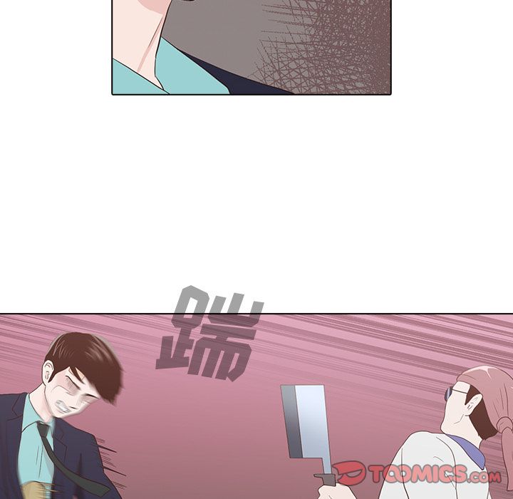 [韩国漫画] 神秘房客 爱情,女教师,巨乳大奶#[100P]-54