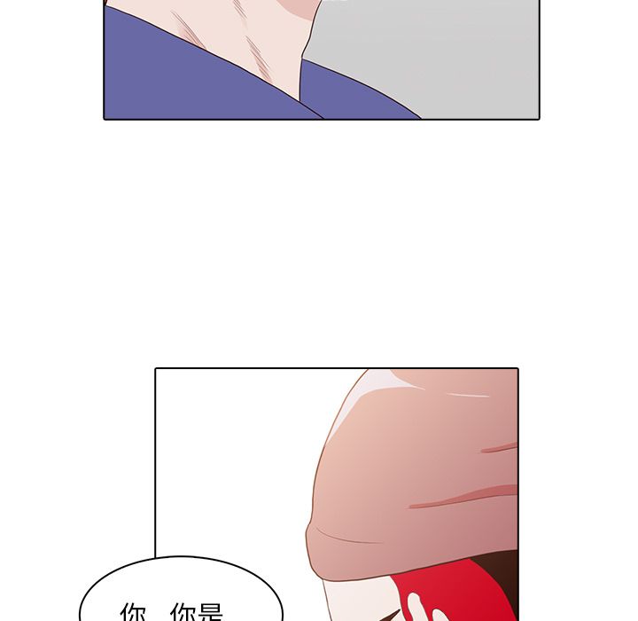 [韩国漫画] 神秘房客 爱情,女教师,巨乳大奶#[100P]-69