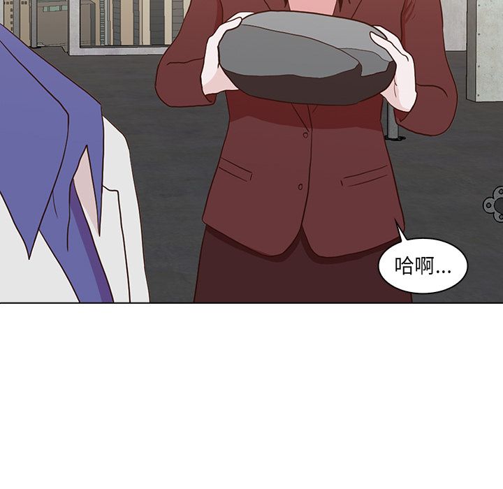 [韩国漫画] 神秘房客 爱情,女教师,巨乳大奶#[100P]-72