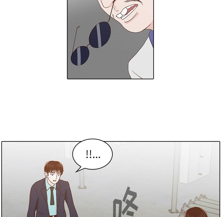 [韩国漫画] 神秘房客 爱情,女教师,巨乳大奶#[100P]-77