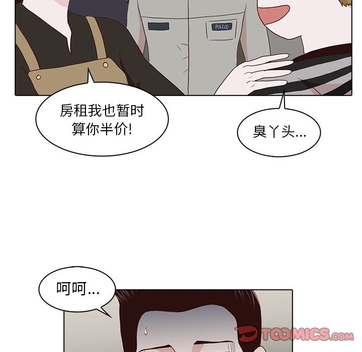 [韩国漫画] 神秘房客 爱情,女教师,巨乳大奶#[109P]-90