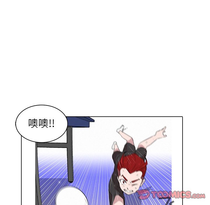 [韩国漫画] 神秘房客 爱情,女教师,巨乳大奶#[121P]-102