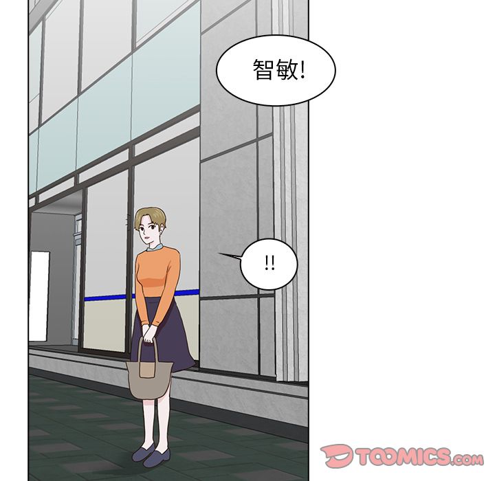 [韩国漫画] 神秘房客 爱情,女教师,巨乳大奶#[121P]-117