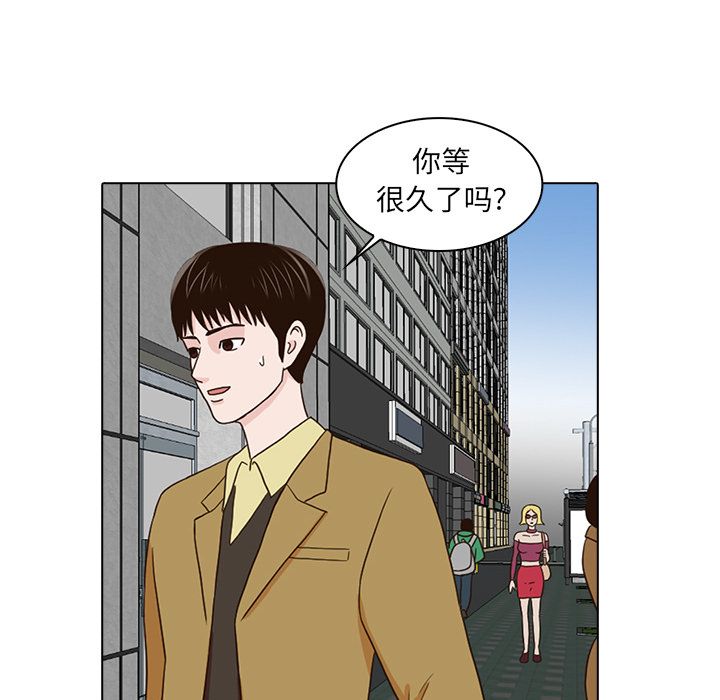 [韩国漫画] 神秘房客 爱情,女教师,巨乳大奶#[121P]-119