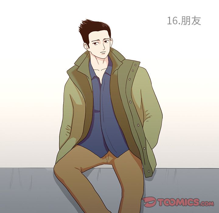 [韩国漫画] 神秘房客 爱情,女教师,巨乳大奶#[121P]-24