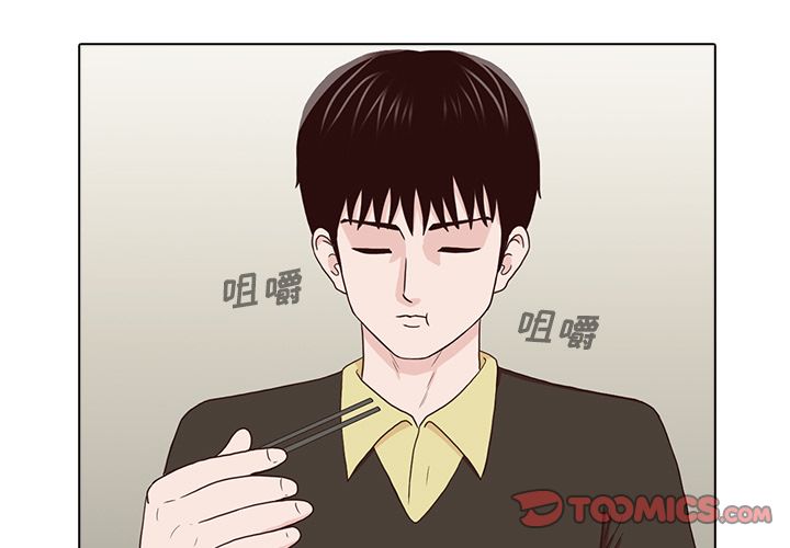 [韩国漫画] 神秘房客 爱情,女教师,巨乳大奶#[121P]-3