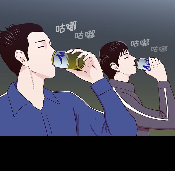 [韩国漫画] 神秘房客 爱情,女教师,巨乳大奶#[121P]-41