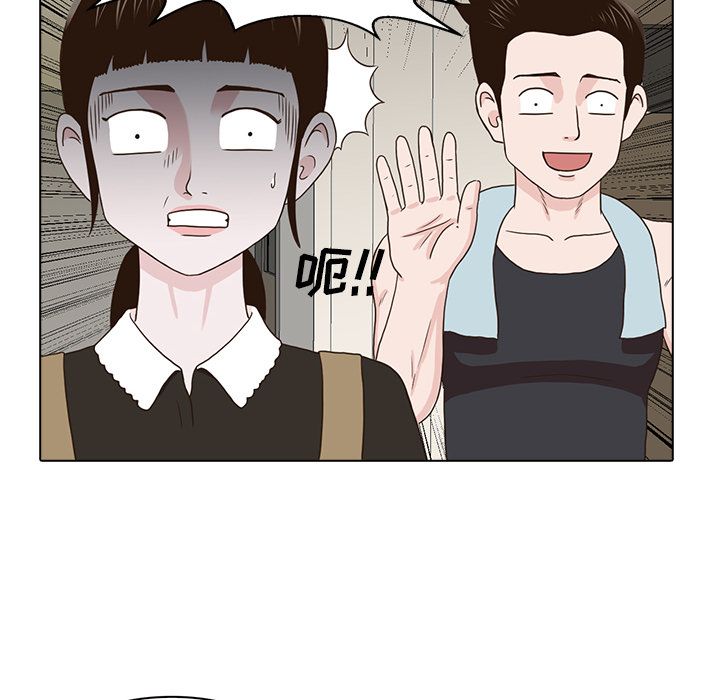 [韩国漫画] 神秘房客 爱情,女教师,巨乳大奶#[121P]-76