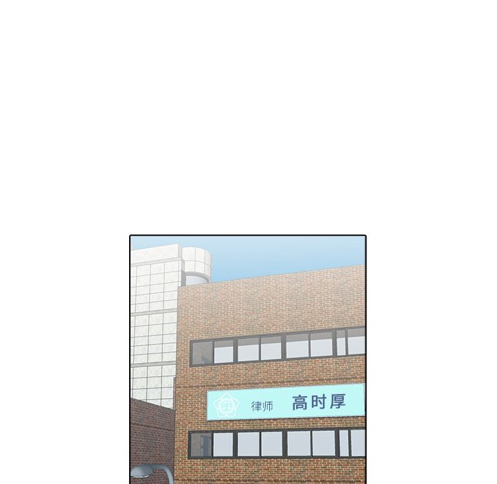[韩国漫画] 神秘房客 爱情,女教师,巨乳大奶#[121P]-82