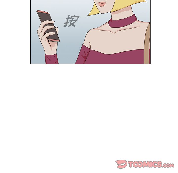 [韩国漫画] 神秘房客 爱情,女教师,巨乳大奶#[121P]-96