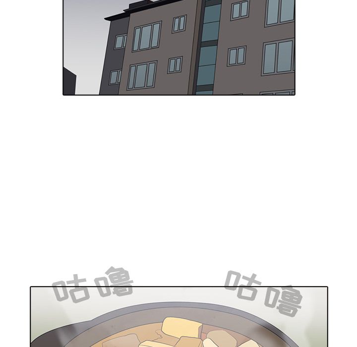[韩国漫画] 神秘房客 爱情,女教师,巨乳大奶#[105P]-19
