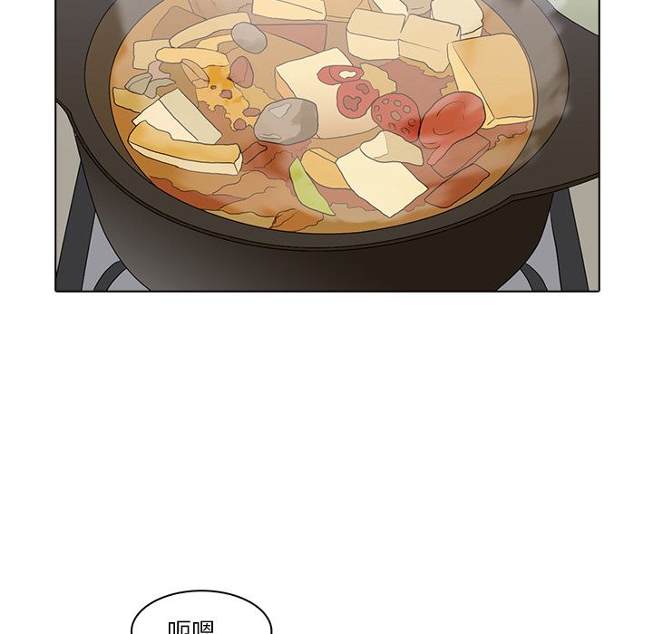 [韩国漫画] 神秘房客 爱情,女教师,巨乳大奶#[105P]-20