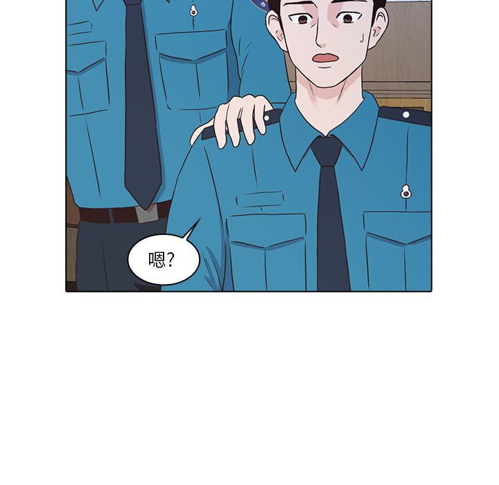 [韩国漫画] 神秘房客 爱情,女教师,巨乳大奶#[105P]-93