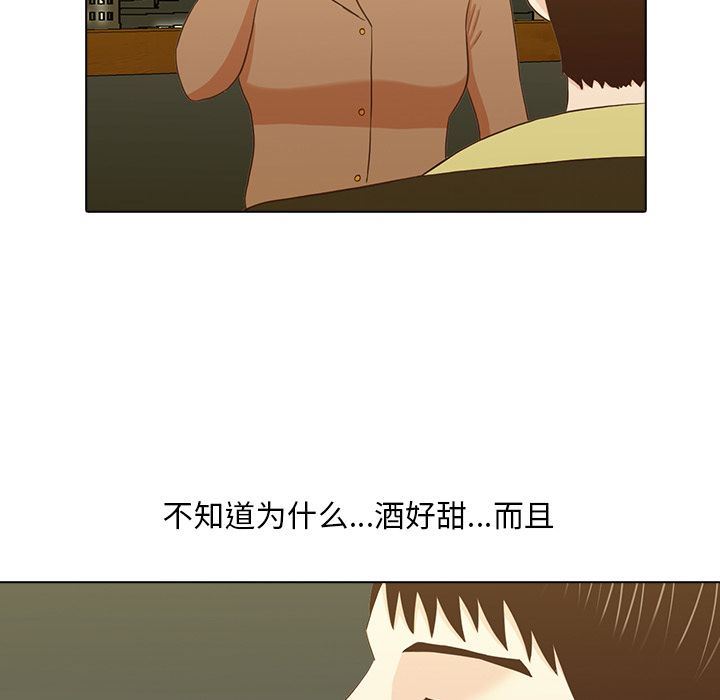 [韩国漫画] 神秘房客 爱情,女教师,巨乳大奶#[117P]-105