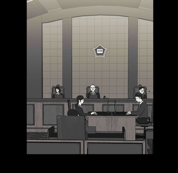 [韩国漫画] 神秘房客 爱情,女教师,巨乳大奶#[117P]-45