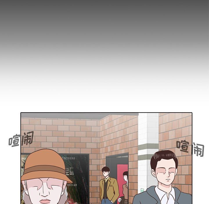 [韩国漫画] 神秘房客 爱情,女教师,巨乳大奶#[117P]-65