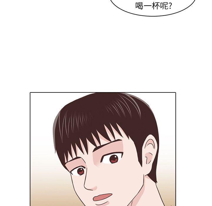 [韩国漫画] 神秘房客 爱情,女教师,巨乳大奶#[117P]-71