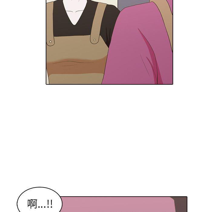 [韩国漫画] 神秘房客 爱情,女教师,巨乳大奶#[111P]-109