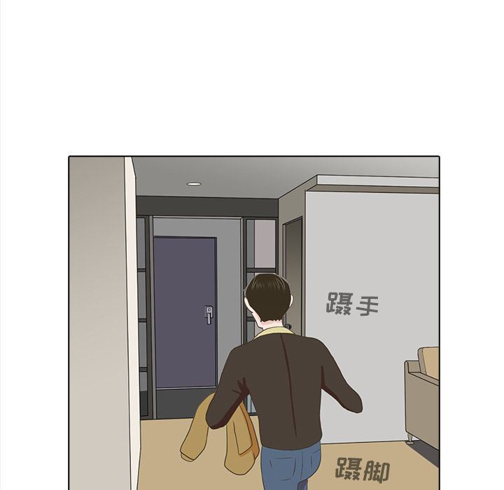 [韩国漫画] 神秘房客 爱情,女教师,巨乳大奶#[111P]-16