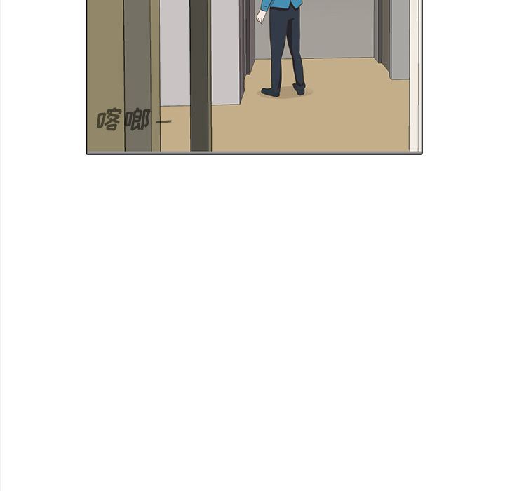 [韩国漫画] 神秘房客 爱情,女教师,巨乳大奶#[111P]-21